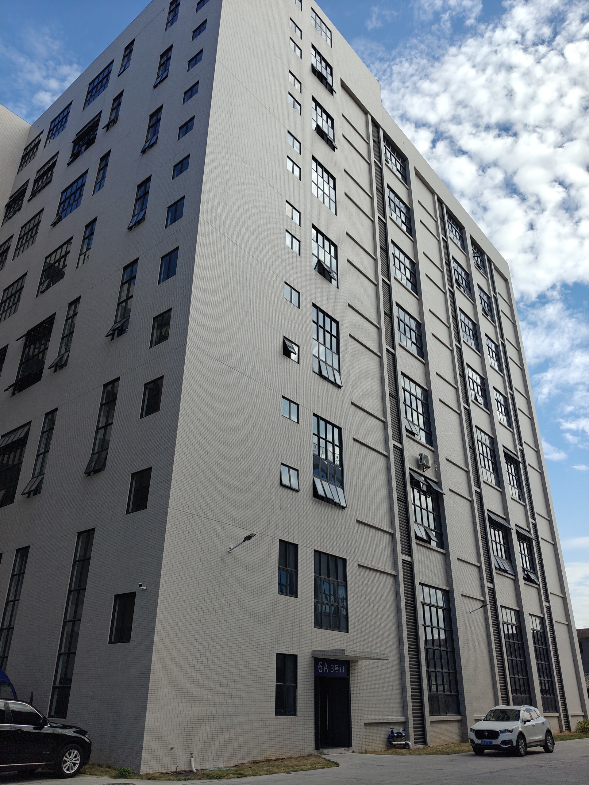 ผลิตภัณฑ์