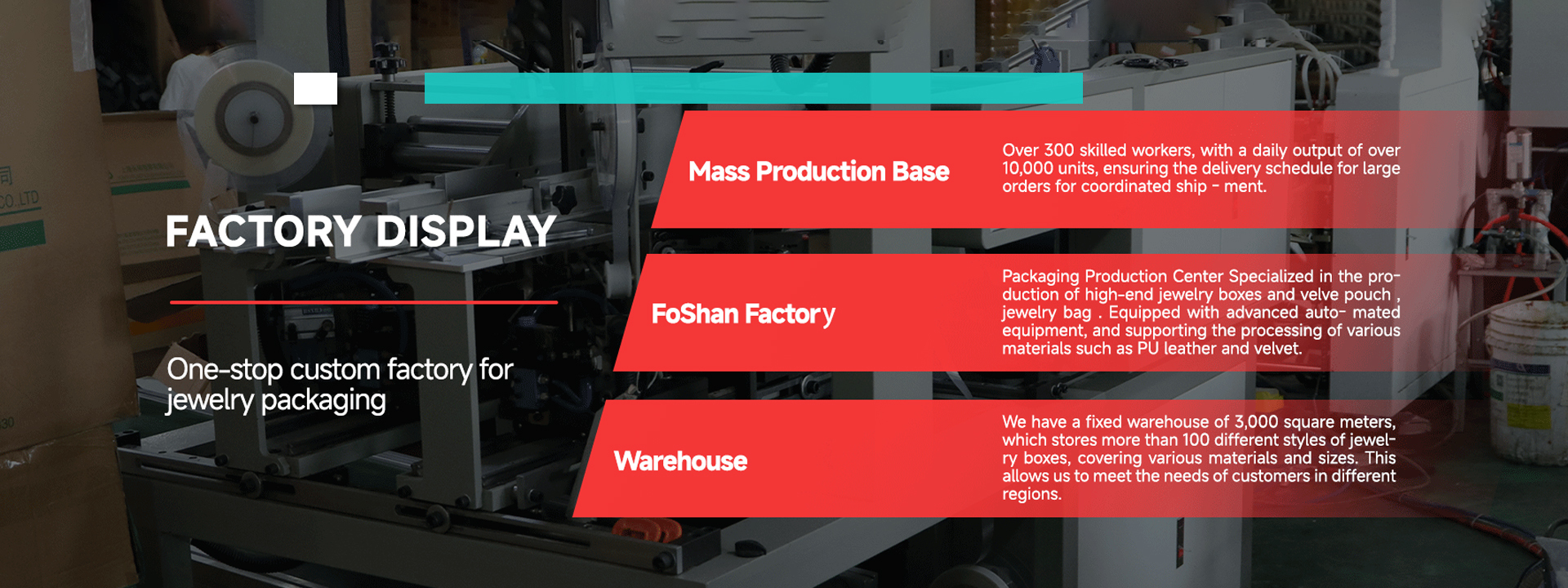 คุณภาพ กล่องเครื่องประดับ โรงงาน